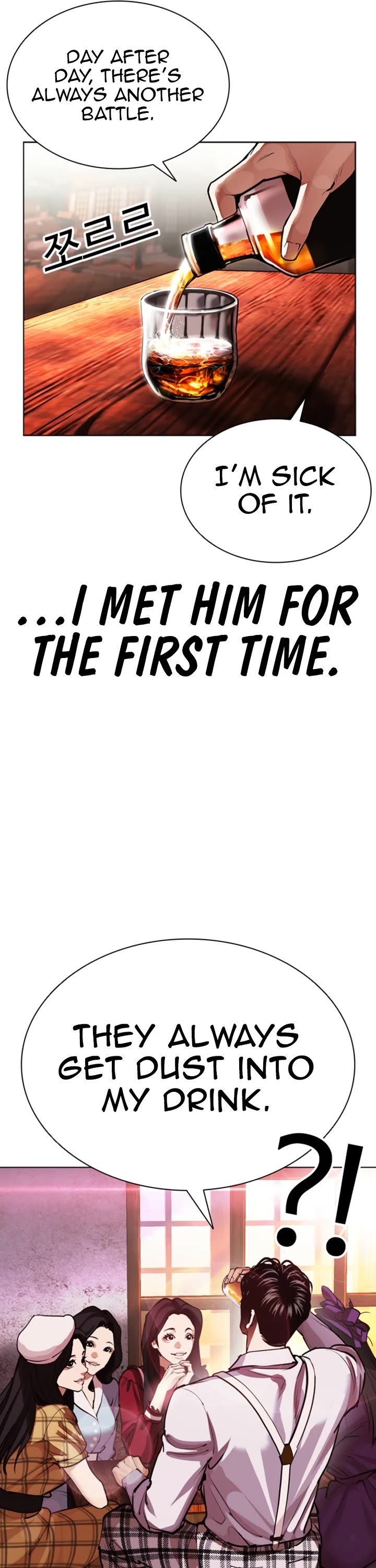 Lookism Chapter 609 page 87 - Chapter 609
