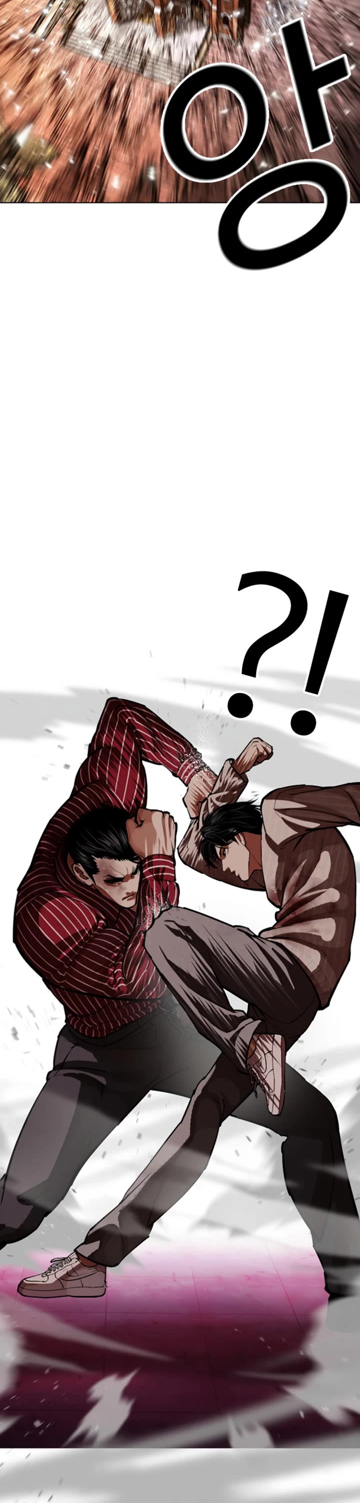 Lookism Chapter 609 page 9 - Chapter 609