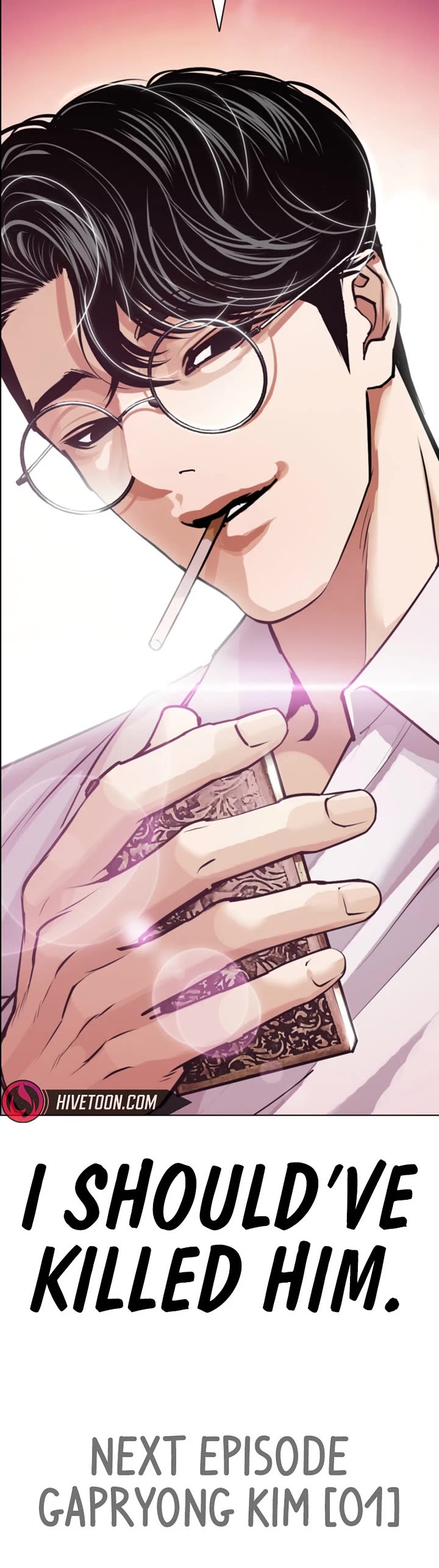 Lookism Chapter 609 page 90 - Chapter 609