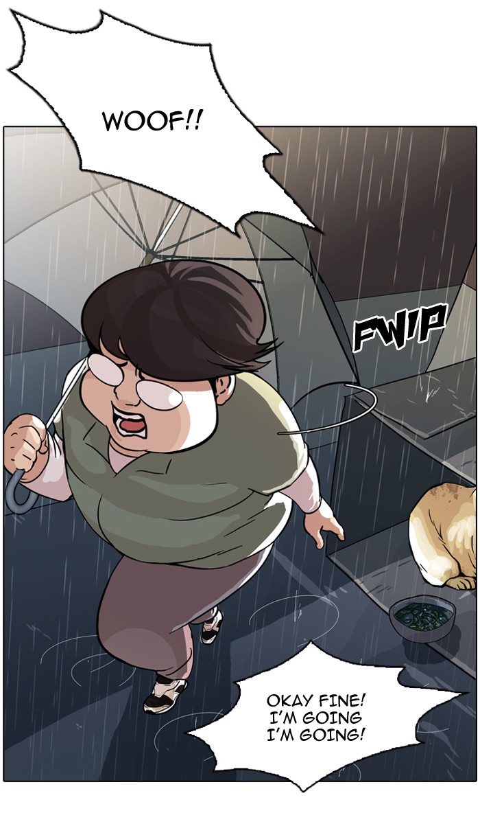 Lookism Chapter 61 page 25 - Chapter 61: Ep. 61