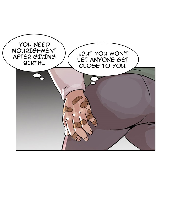 Lookism Chapter 61 page 26 - Chapter 61: Ep. 61