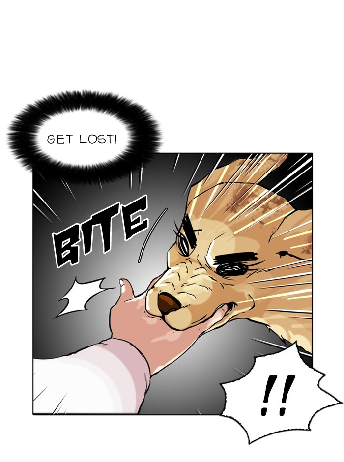 Lookism Chapter 61 page 3 - Chapter 61: Ep. 61