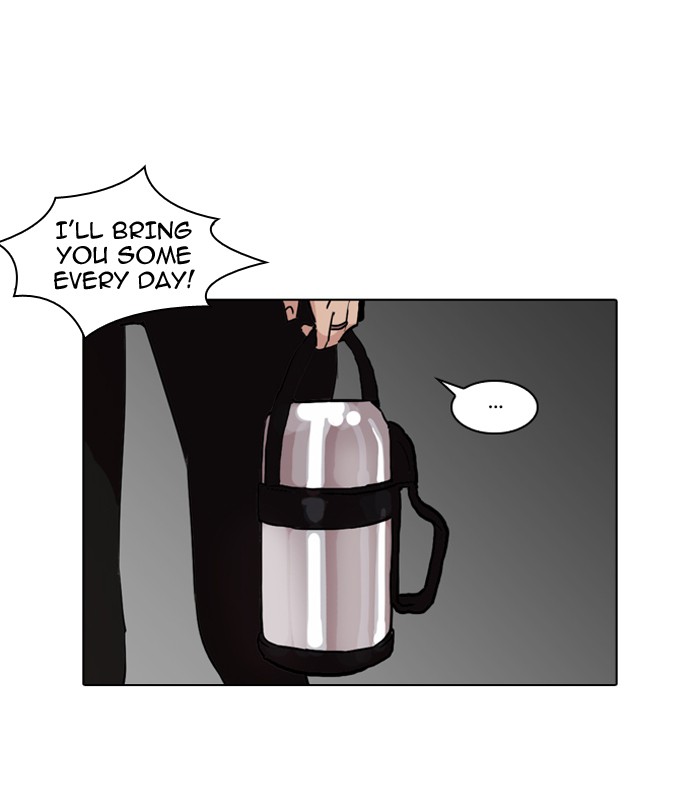 Lookism Chapter 61 page 32 - Chapter 61: Ep. 61