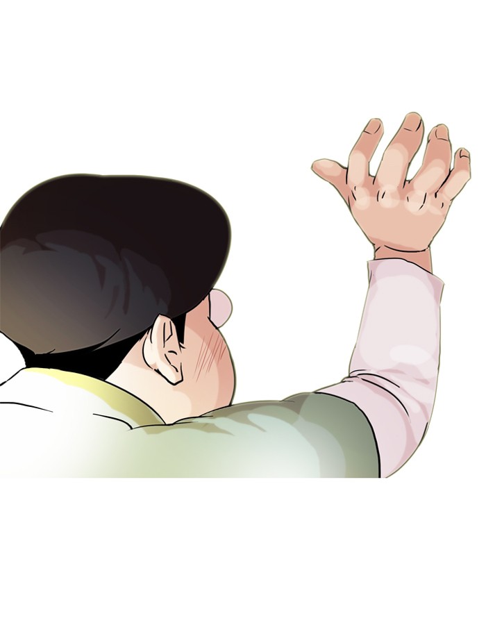 Lookism Chapter 61 page 34 - Chapter 61: Ep. 61
