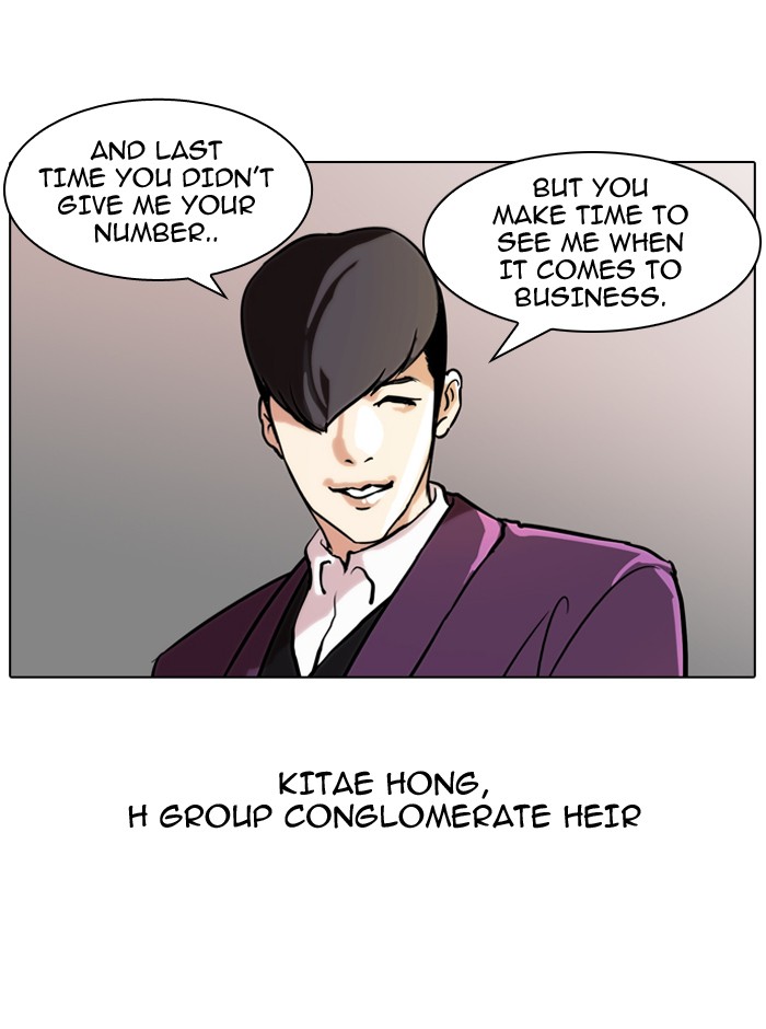 Lookism Chapter 61 page 42 - Chapter 61: Ep. 61