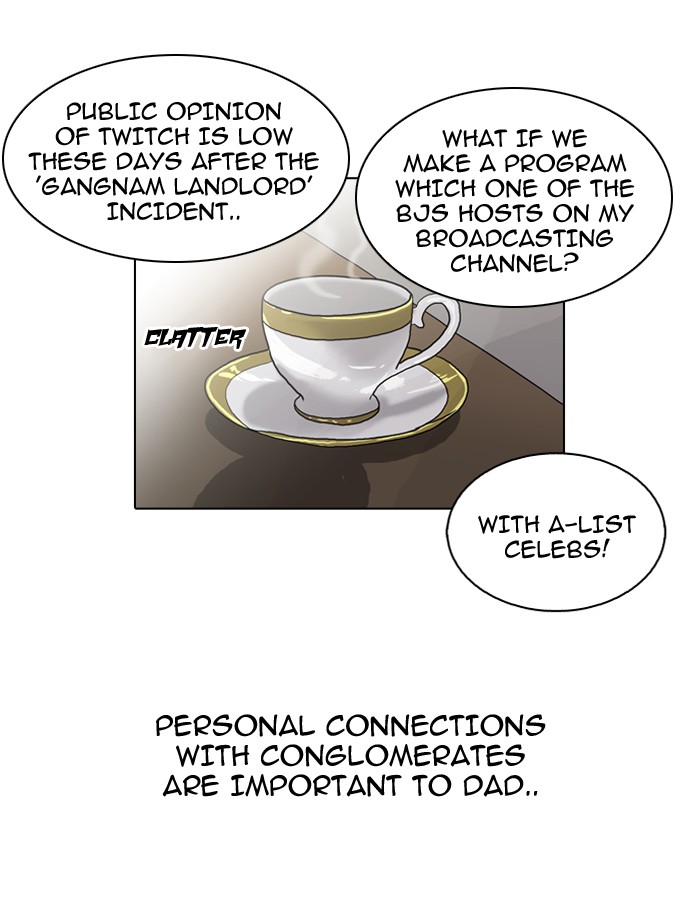 Lookism Chapter 61 page 44 - Chapter 61: Ep. 61