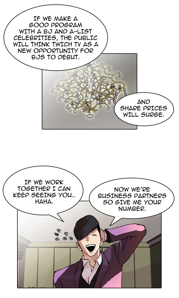 Lookism Chapter 61 page 45 - Chapter 61: Ep. 61