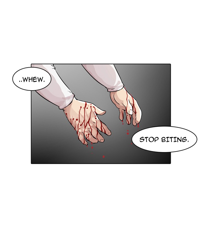 Lookism Chapter 61 page 7 - Chapter 61: Ep. 61