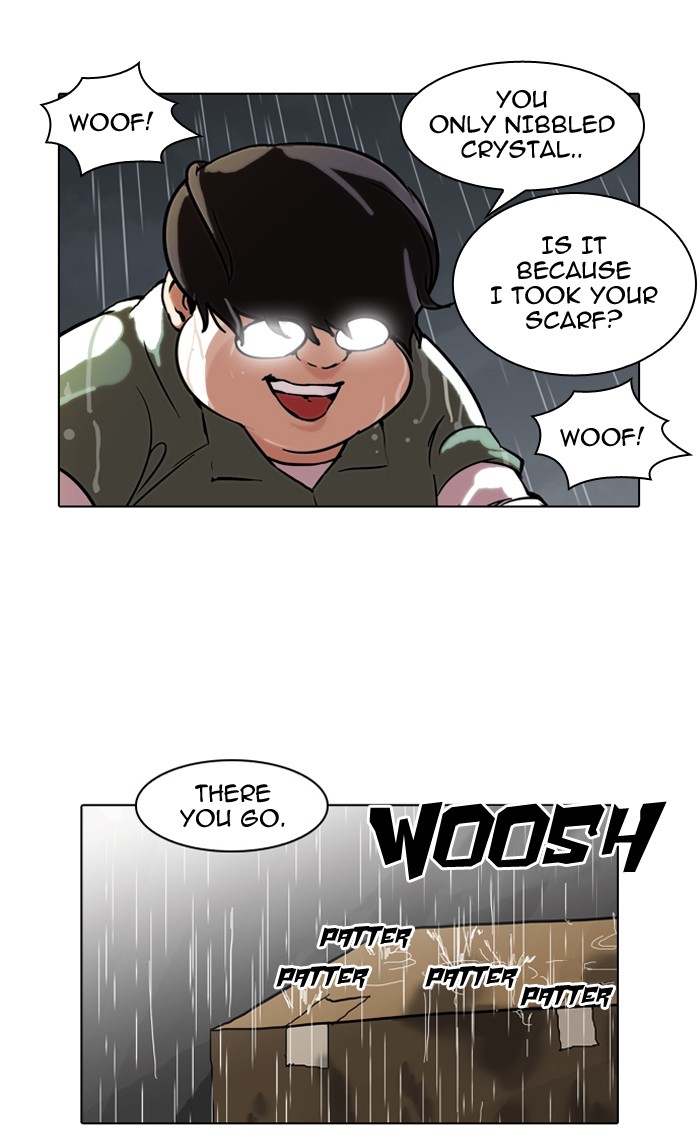 Lookism Chapter 61 page 9 - Chapter 61: Ep. 61