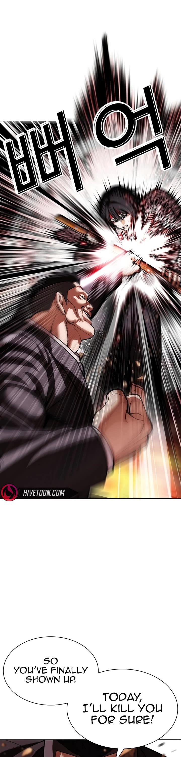 Lookism Chapter 610 page 16 - Chapter 610