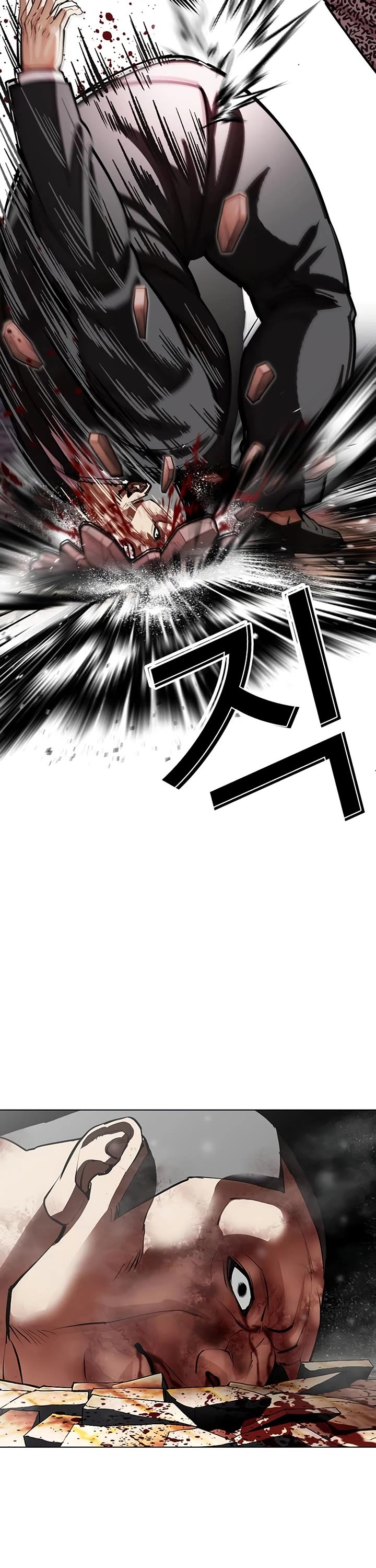Lookism Chapter 610 page 21 - Chapter 610