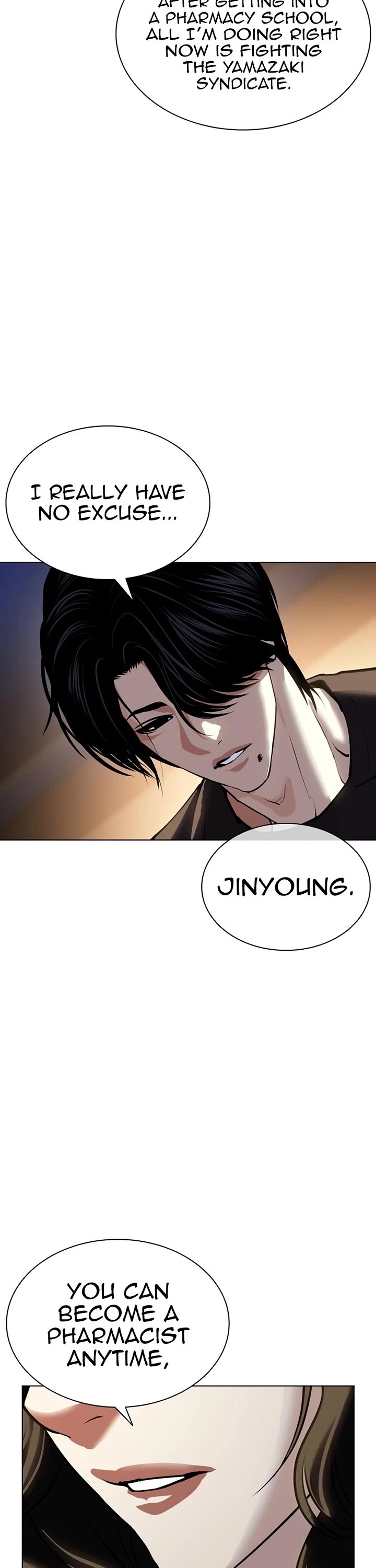 Lookism Chapter 610 page 41 - Chapter 610