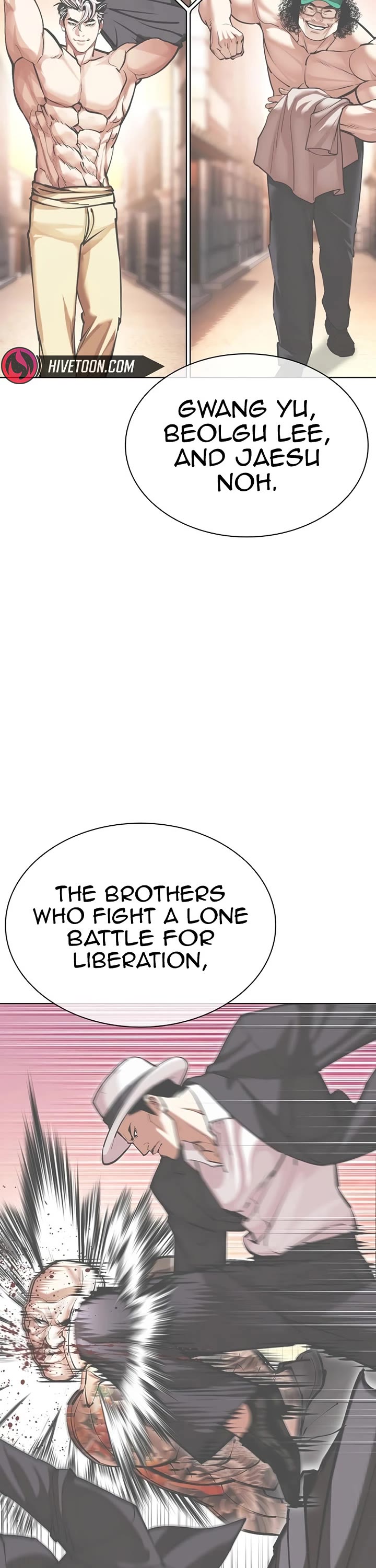 Lookism Chapter 610 page 52 - Chapter 610