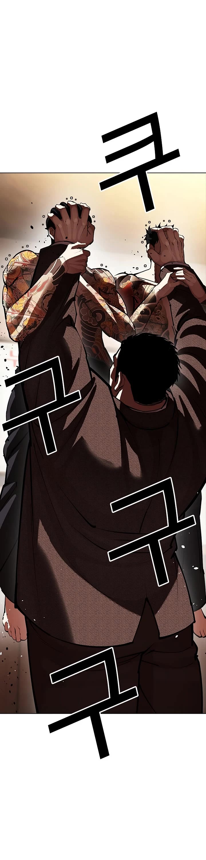 Lookism Chapter 610 page 67 - Chapter 610