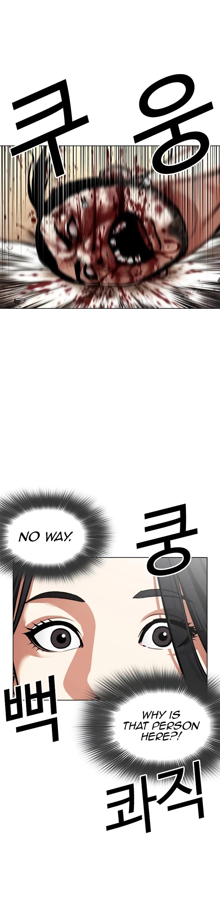 Lookism Chapter 610 page 70 - Chapter 610