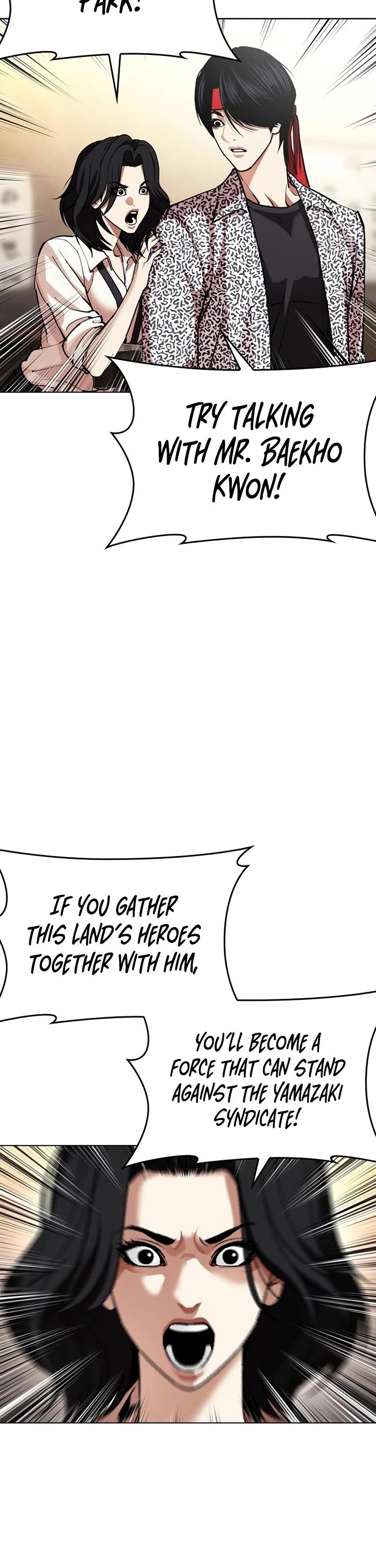 Lookism Chapter 610 page 73 - Chapter 610
