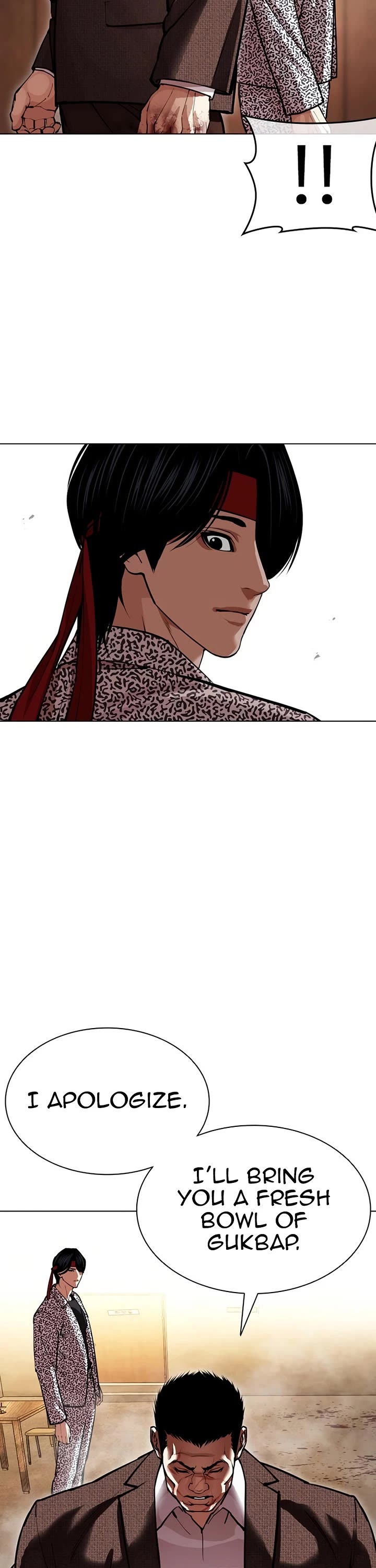 Lookism Chapter 610 page 75 - Chapter 610
