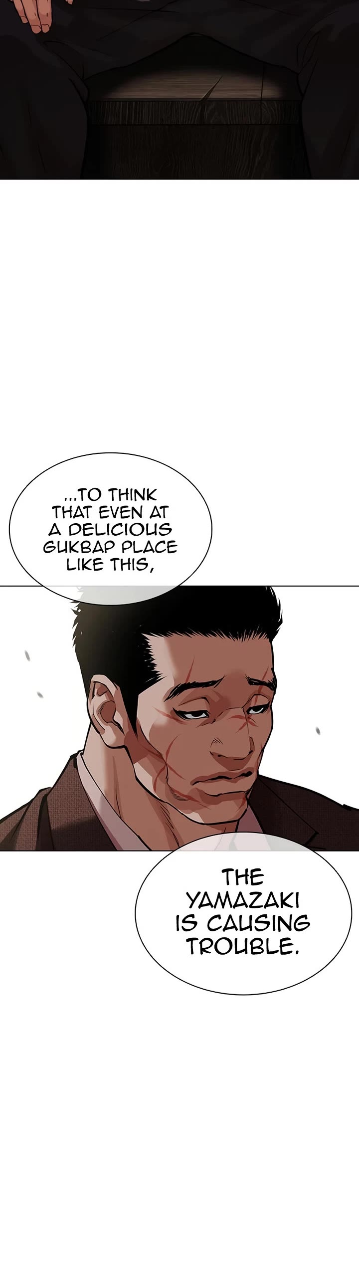 Lookism Chapter 610 page 79 - Chapter 610