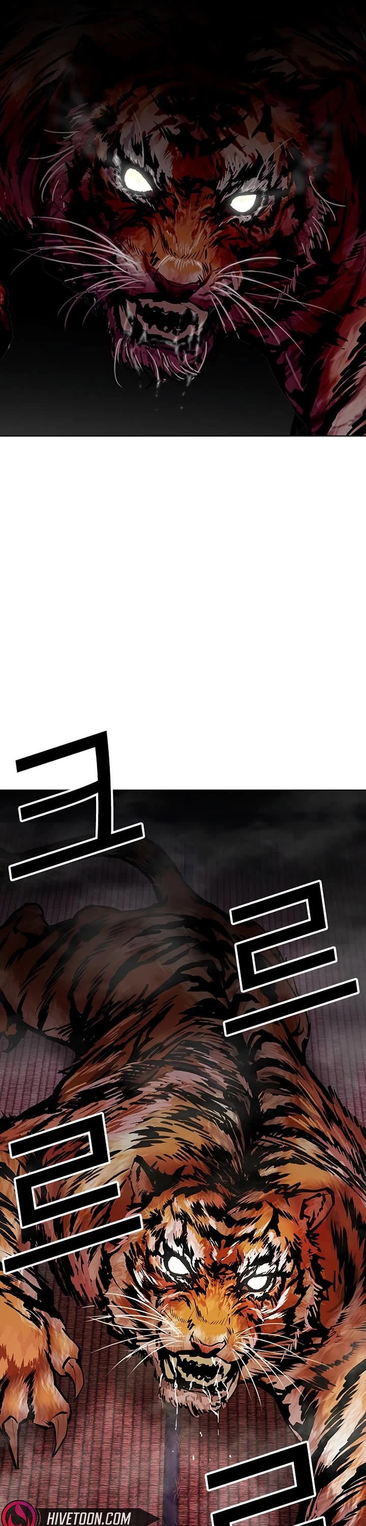 Lookism Chapter 610 page 83 - Chapter 610
