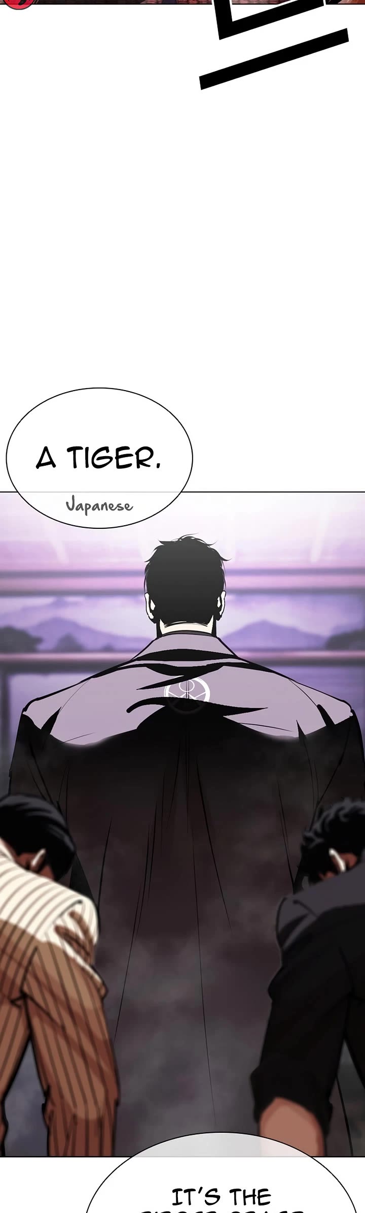 Lookism Chapter 610 page 84 - Chapter 610