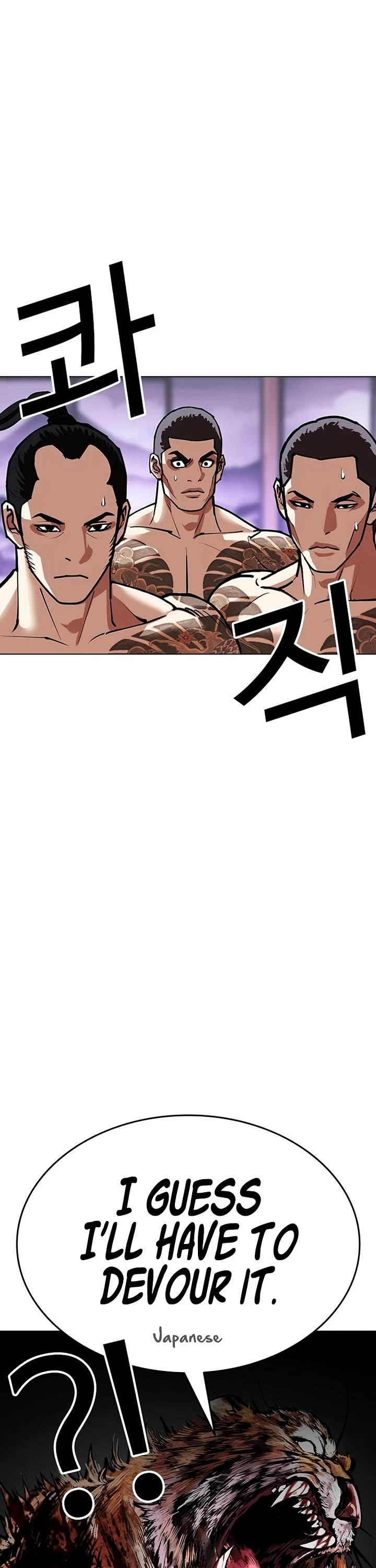 Lookism Chapter 610 page 87 - Chapter 610