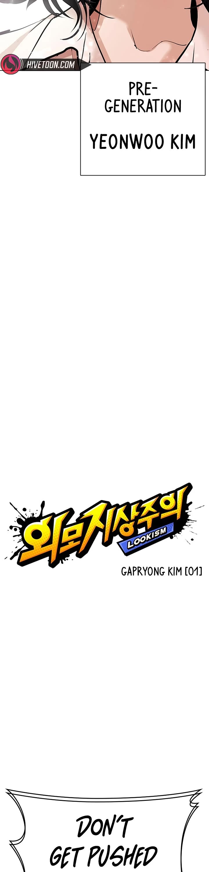 Lookism Chapter 610 page 9 - Chapter 610