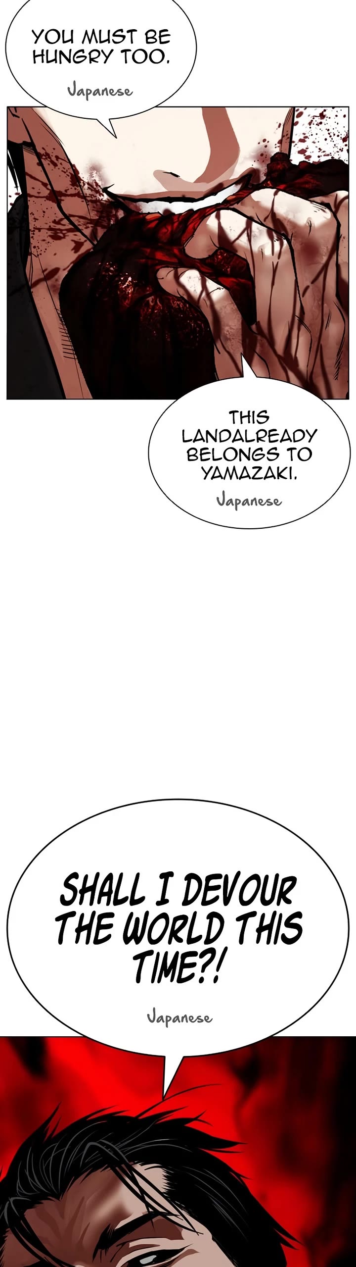 Lookism Chapter 610 page 90 - Chapter 610
