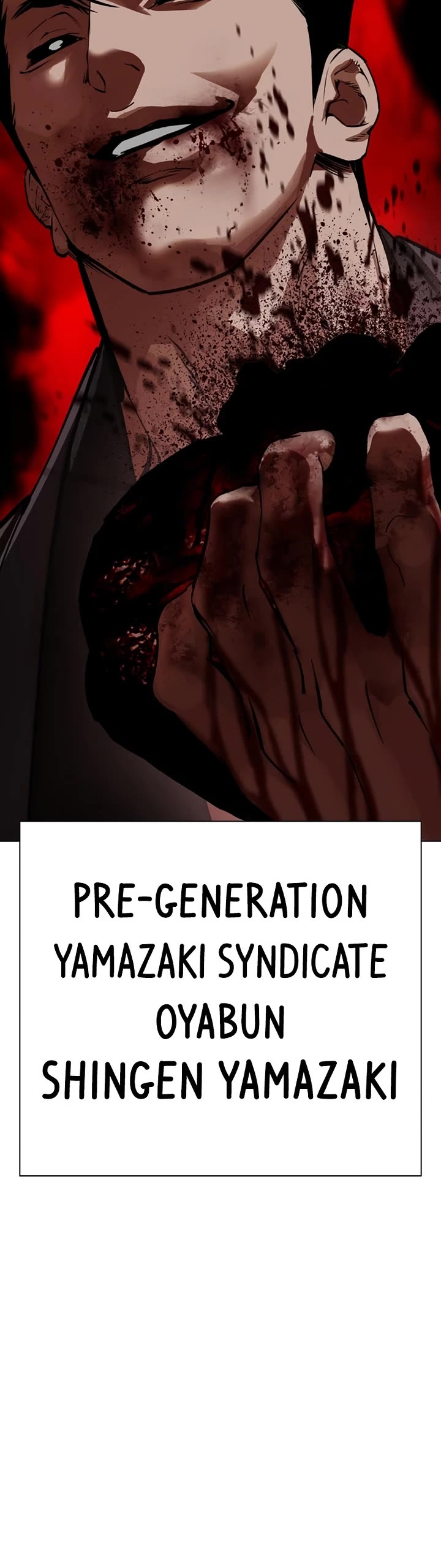 Lookism Chapter 610 page 91 - Chapter 610