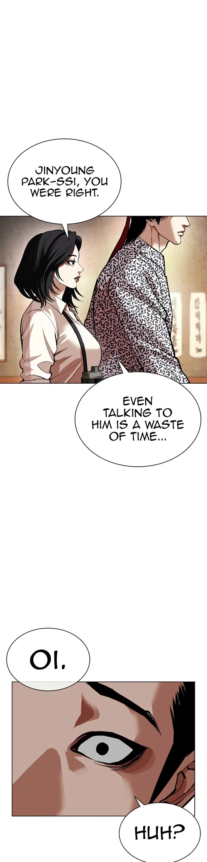 Lookism Chapter 611 page 11 - Chapter 611