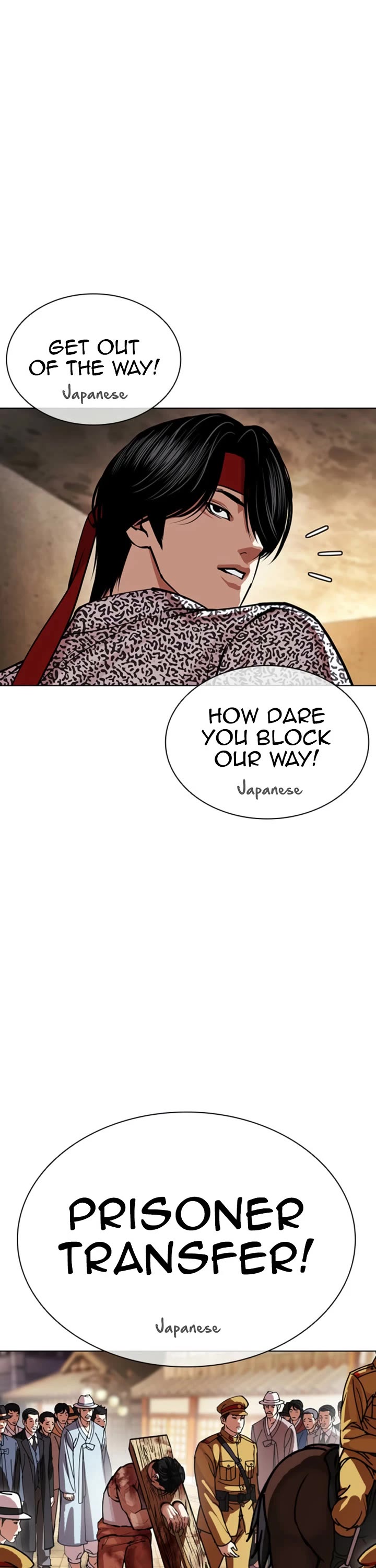 Lookism Chapter 611 page 15 - Chapter 611