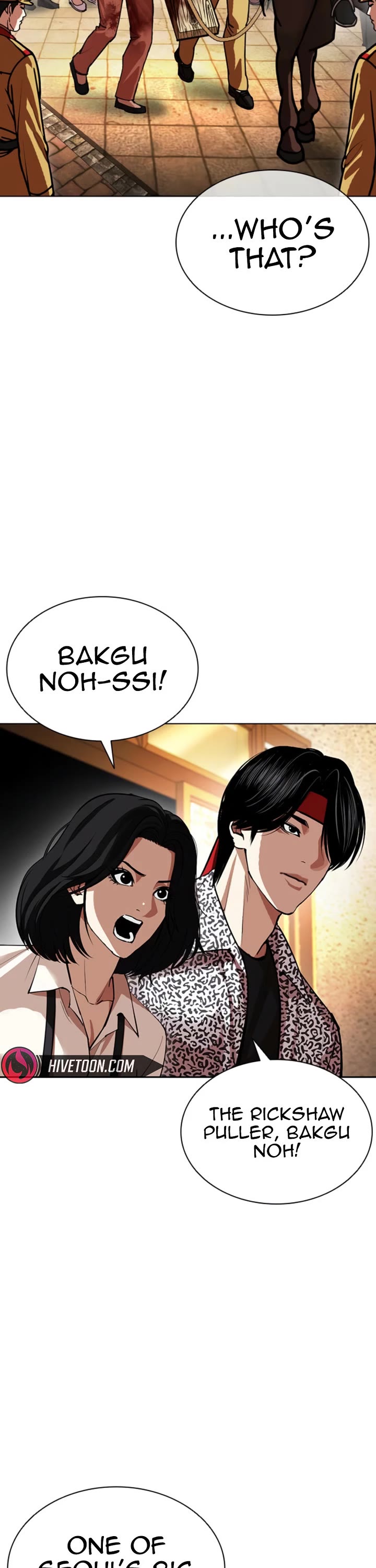 Lookism Chapter 611 page 16 - Chapter 611
