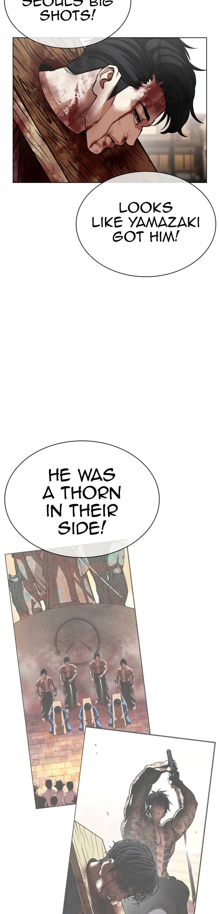 Lookism Chapter 611 page 17 - Chapter 611
