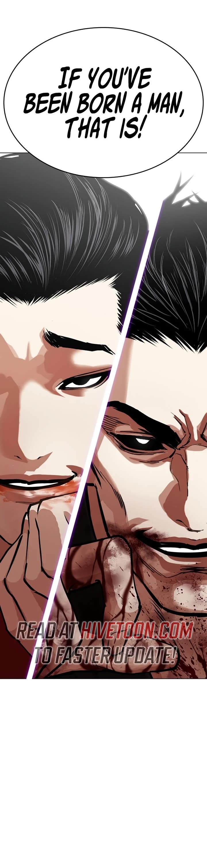 Lookism Chapter 611 page 2 - Chapter 611
