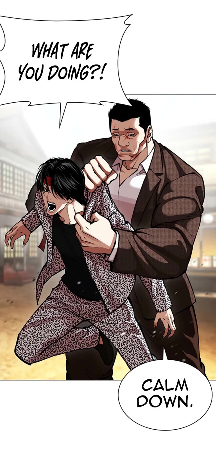 Lookism Chapter 611 page 21 - Chapter 611
