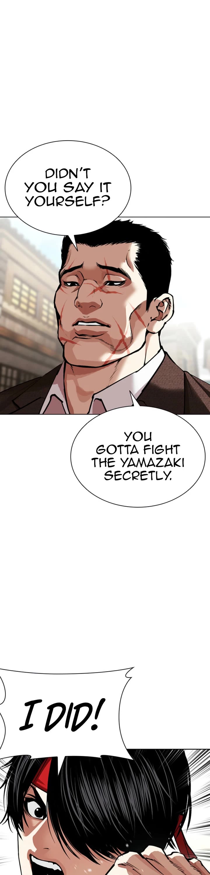 Lookism Chapter 611 page 22 - Chapter 611