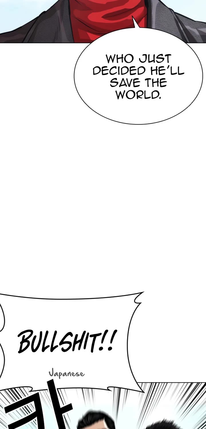 Lookism Chapter 611 page 27 - Chapter 611