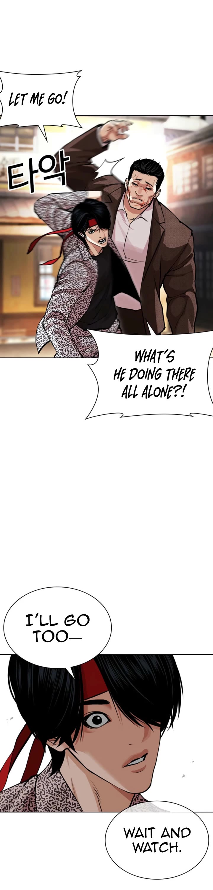 Lookism Chapter 611 page 29 - Chapter 611