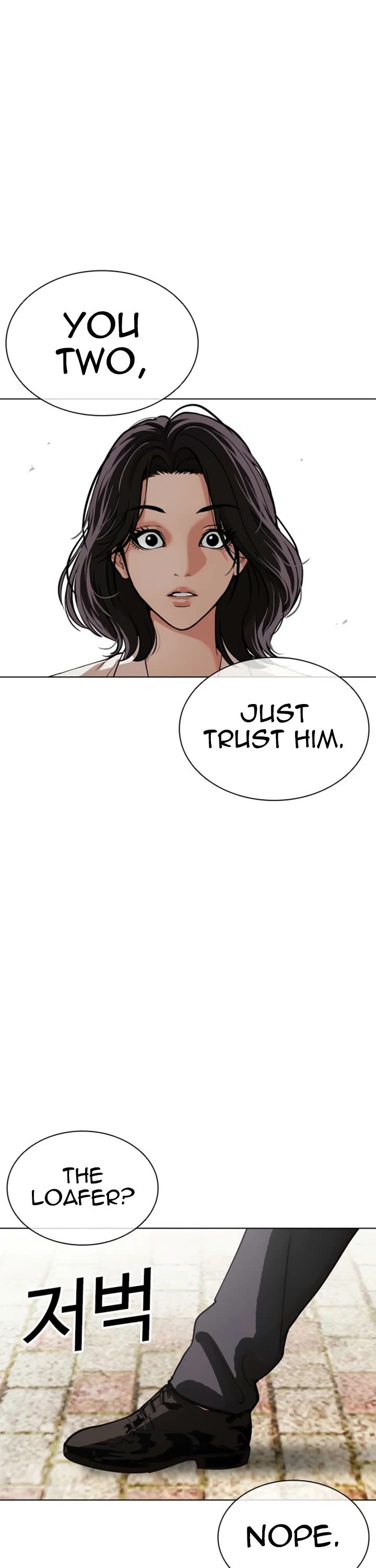 Lookism Chapter 611 page 30 - Chapter 611