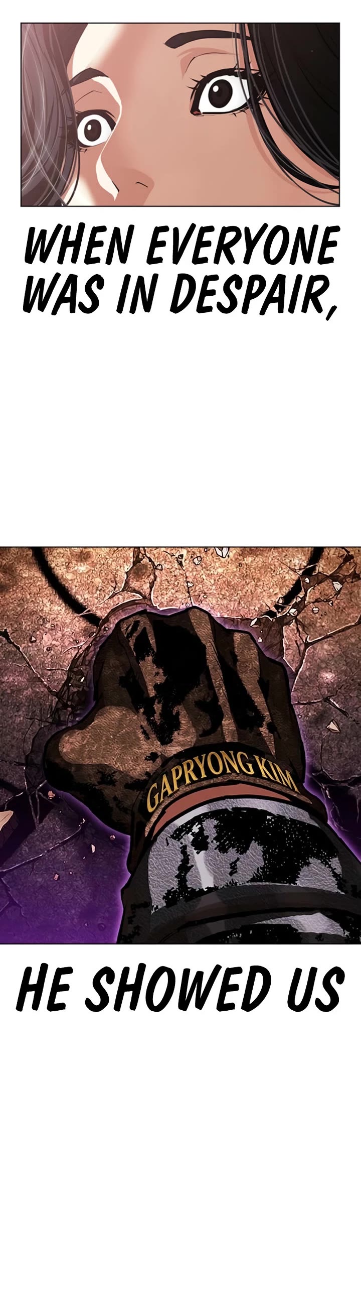 Lookism Chapter 611 page 34 - Chapter 611
