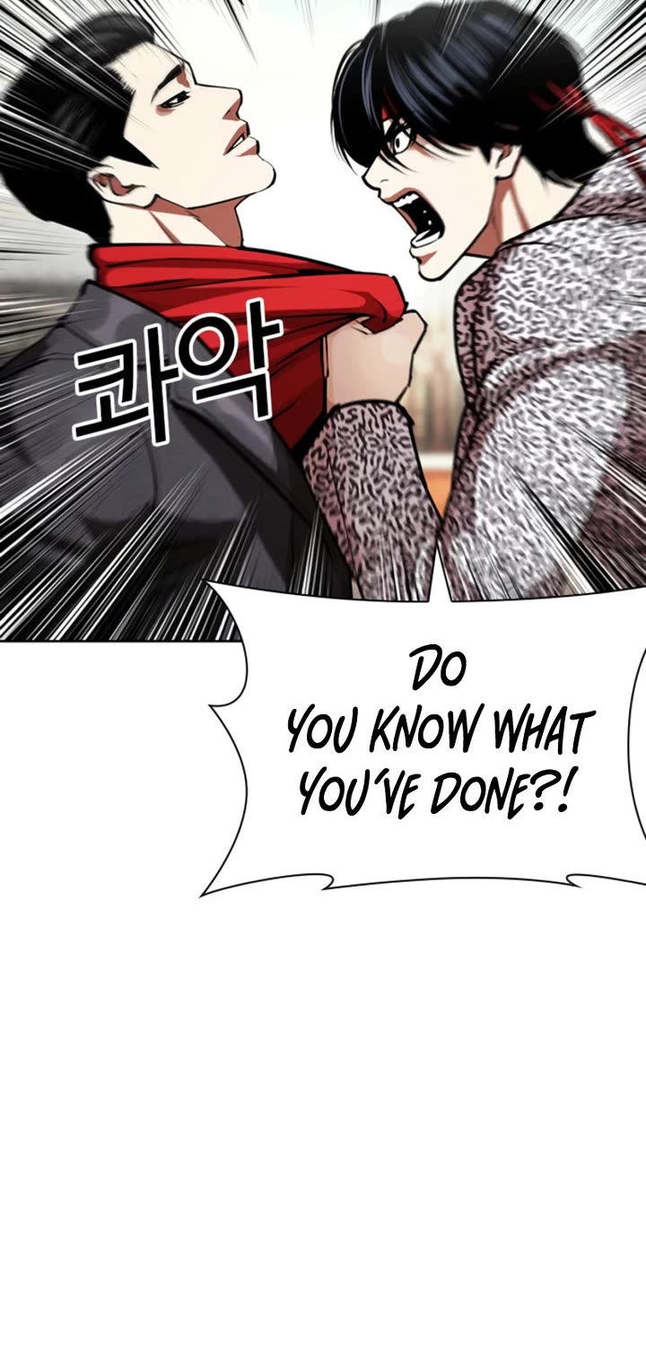 Lookism Chapter 611 page 41 - Chapter 611
