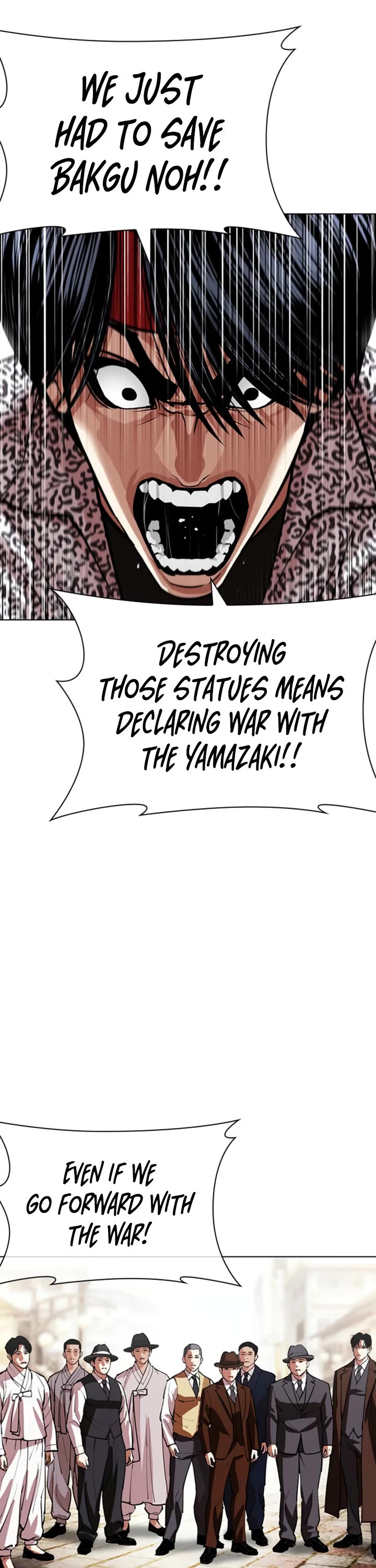 Lookism Chapter 611 page 42 - Chapter 611