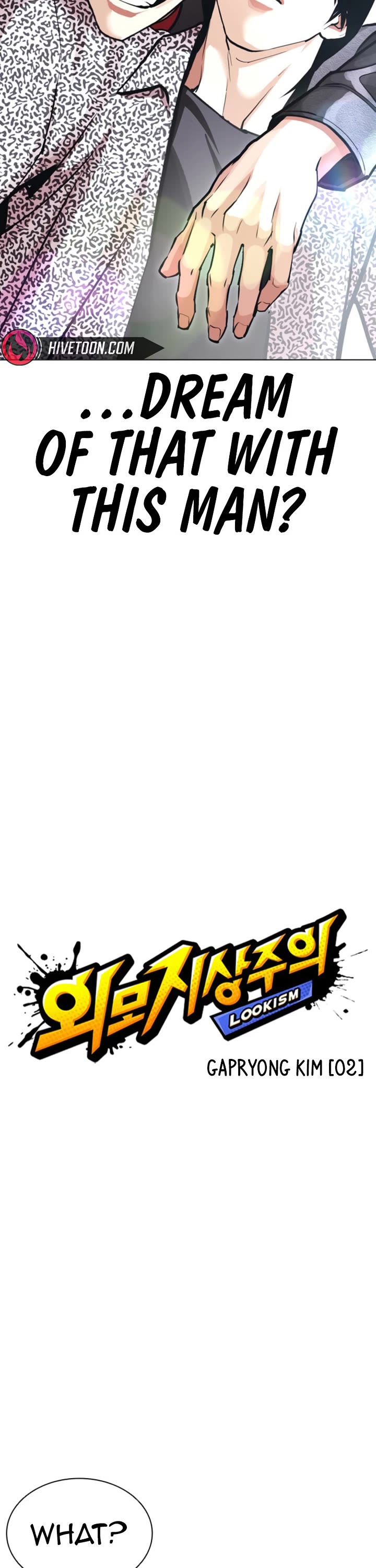 Lookism Chapter 611 page 51 - Chapter 611