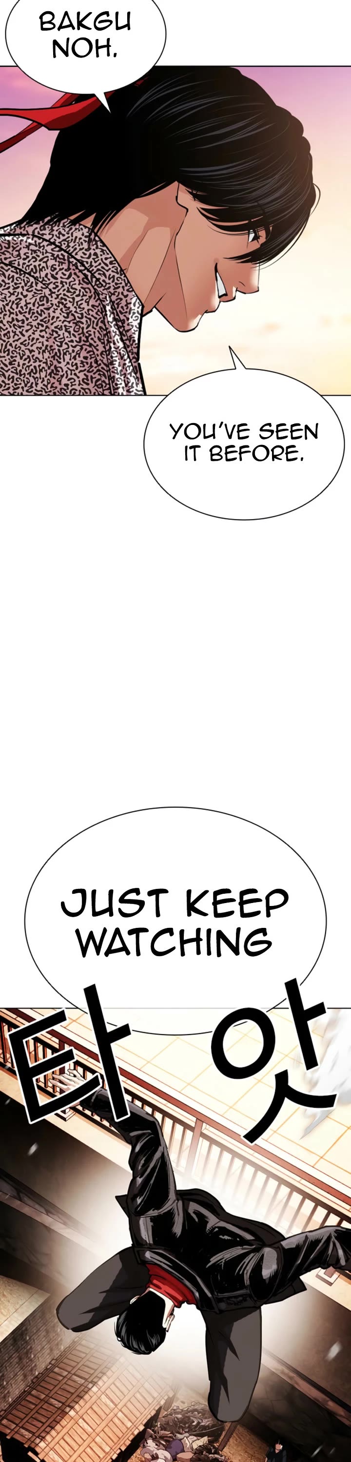 Lookism Chapter 611 page 70 - Chapter 611