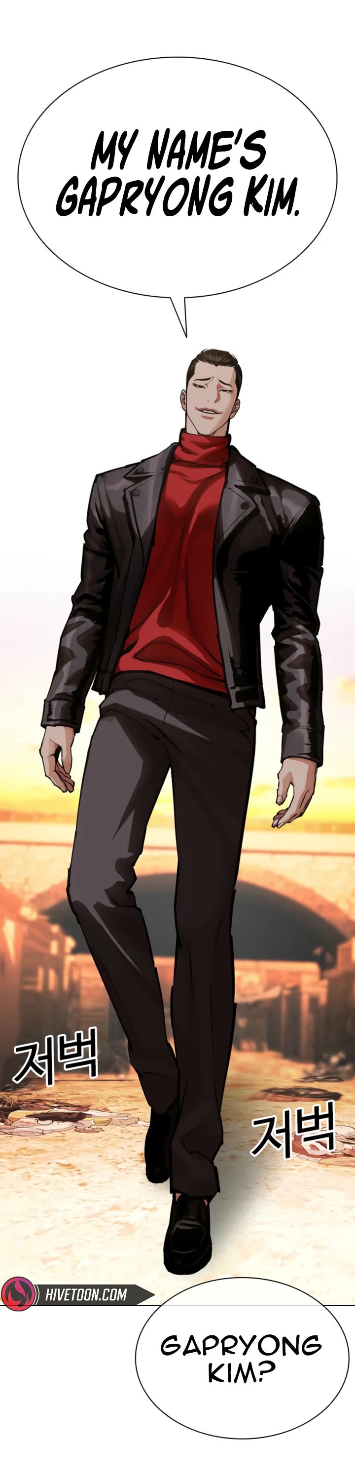 Lookism Chapter 611 page 76 - Chapter 611