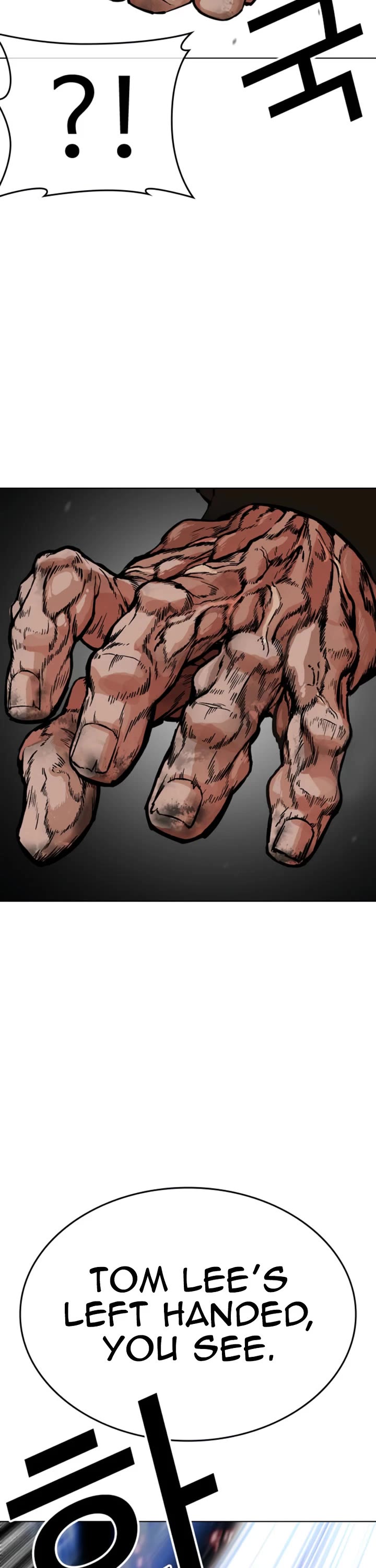 Lookism Chapter 611 page 83 - Chapter 611