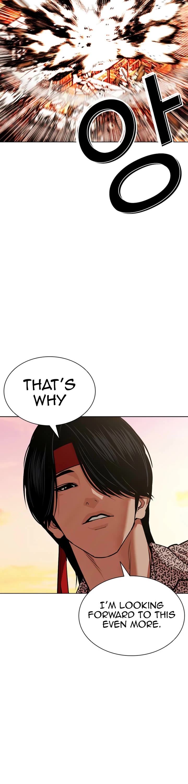 Lookism Chapter 611 page 85 - Chapter 611
