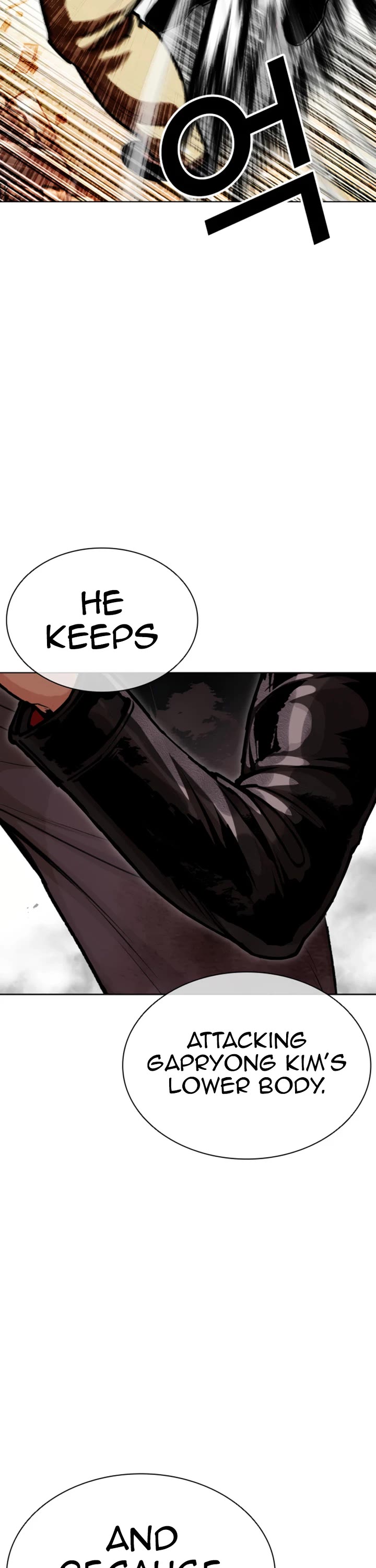 Lookism Chapter 612 page 14 - Chapter 612