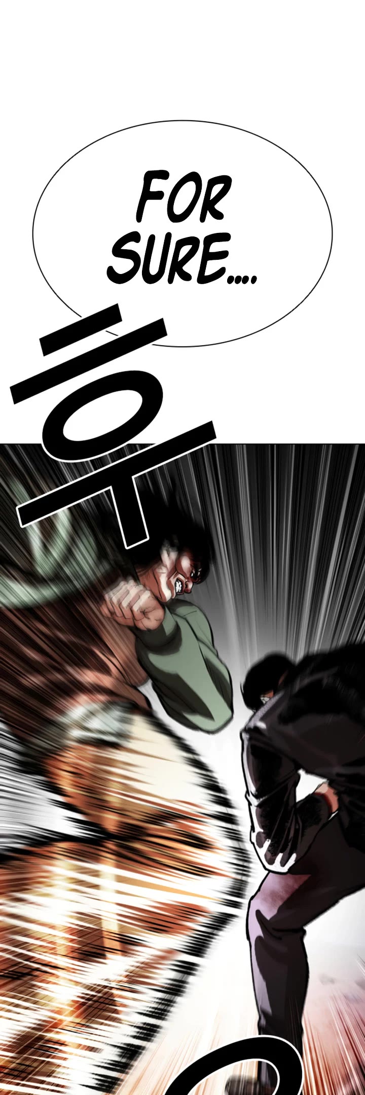 Lookism Chapter 612 page 16 - Chapter 612