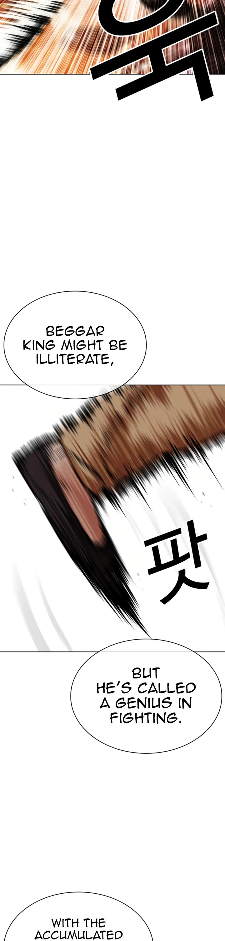 Lookism Chapter 612 page 17 - Chapter 612