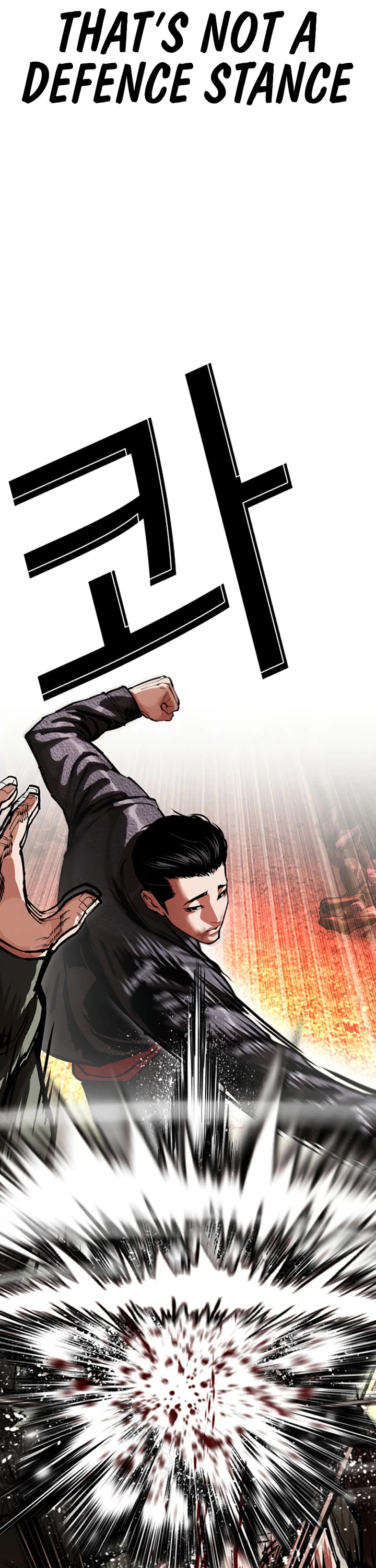 Lookism Chapter 612 page 22 - Chapter 612
